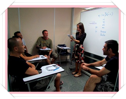 Teacher Thaís - English Classes