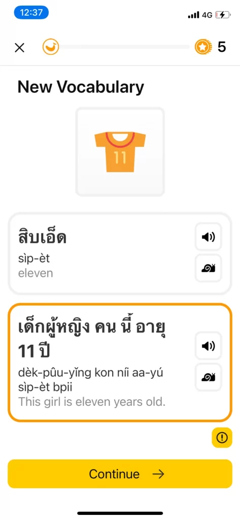 Getränke auf Thai: Top 10 Kategorien - Ling App