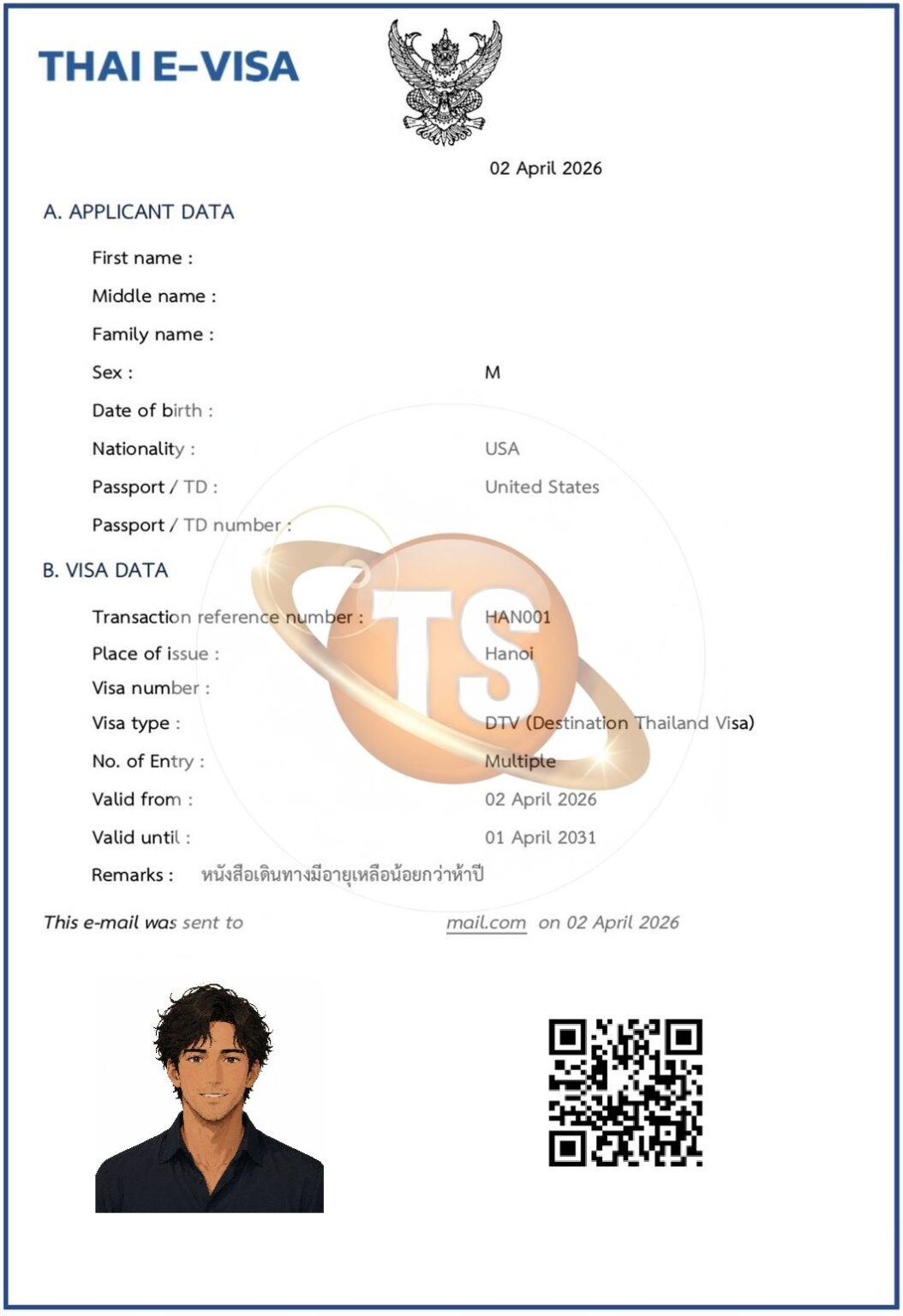 TS DTV Visa Example 1 Logo added