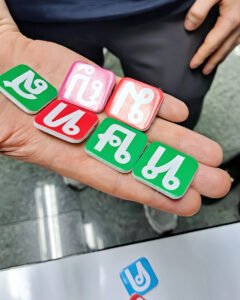 Learning Thai: A Gateway to Language and Culture - Part 1 7 S 262840328 0
